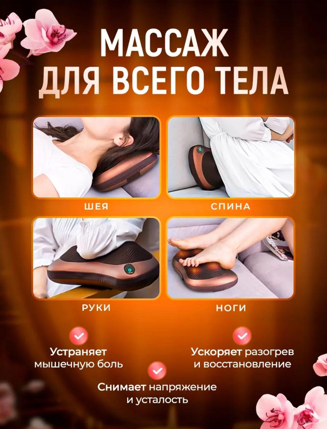 https://cdn1.ozone.ru/s3/multimedia-1-9/7141698981.jpg