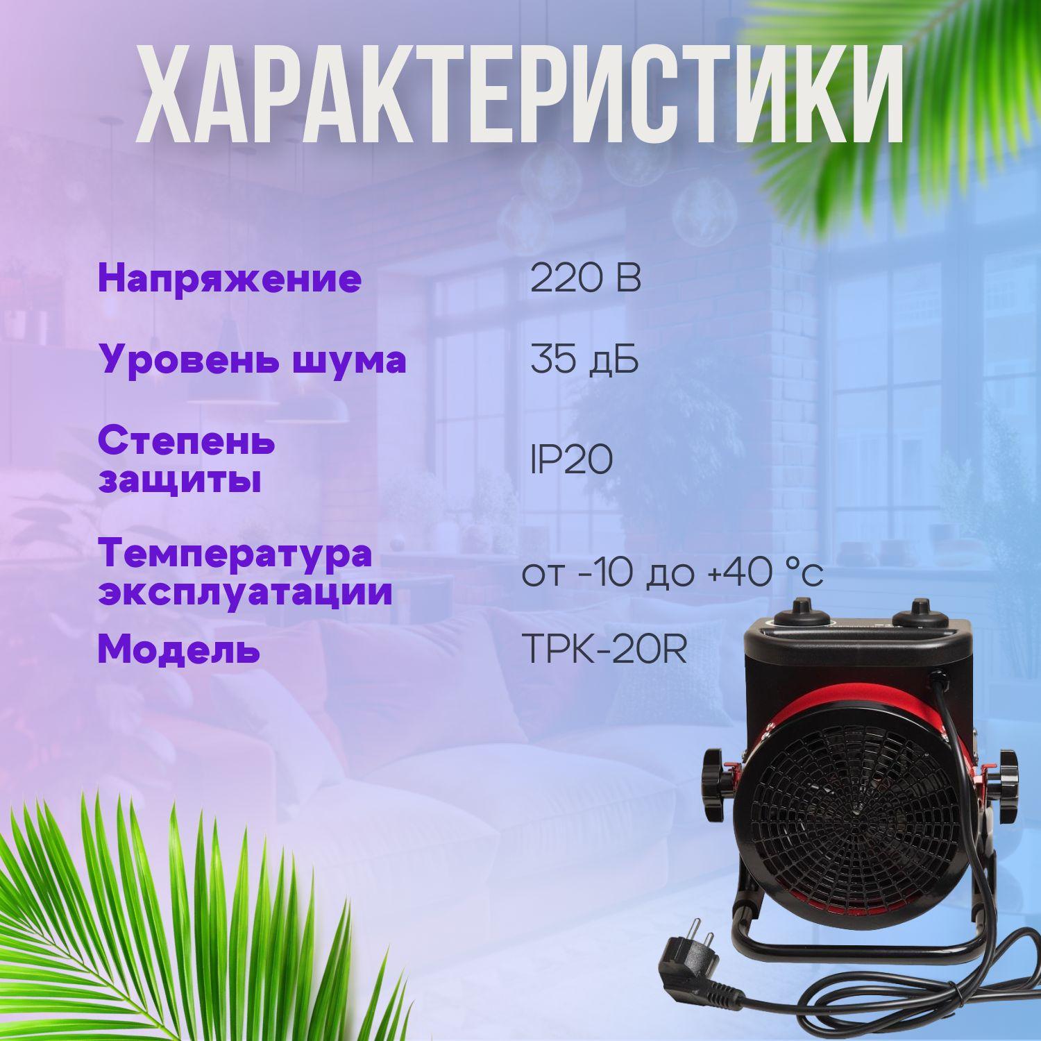 https://cdn1.ozone.ru/s3/multimedia-1-9/7144552917.jpg