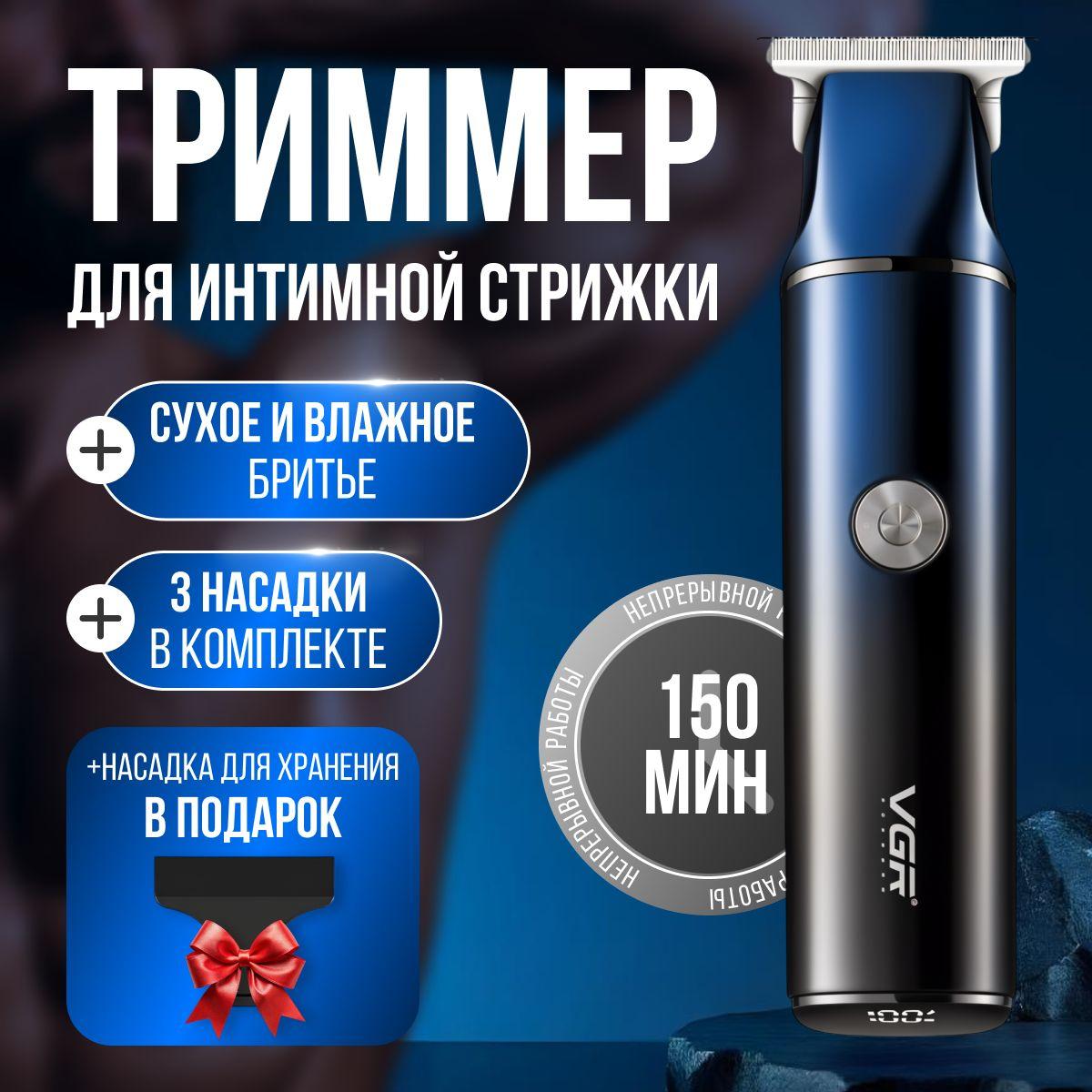 https://cdn1.ozone.ru/s3/multimedia-1-9/7145159409.jpg