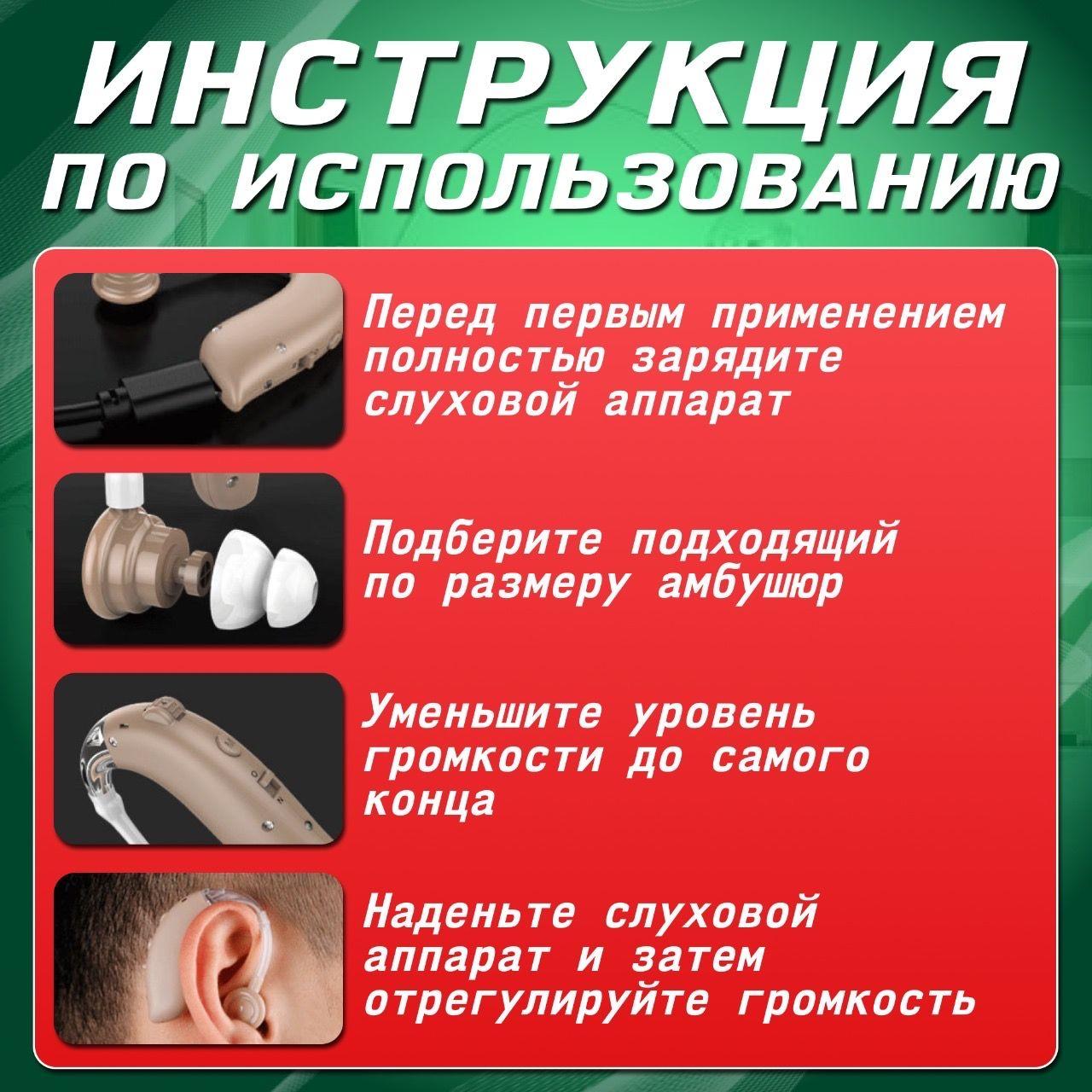 https://cdn1.ozone.ru/s3/multimedia-1-9/7146426069.jpg