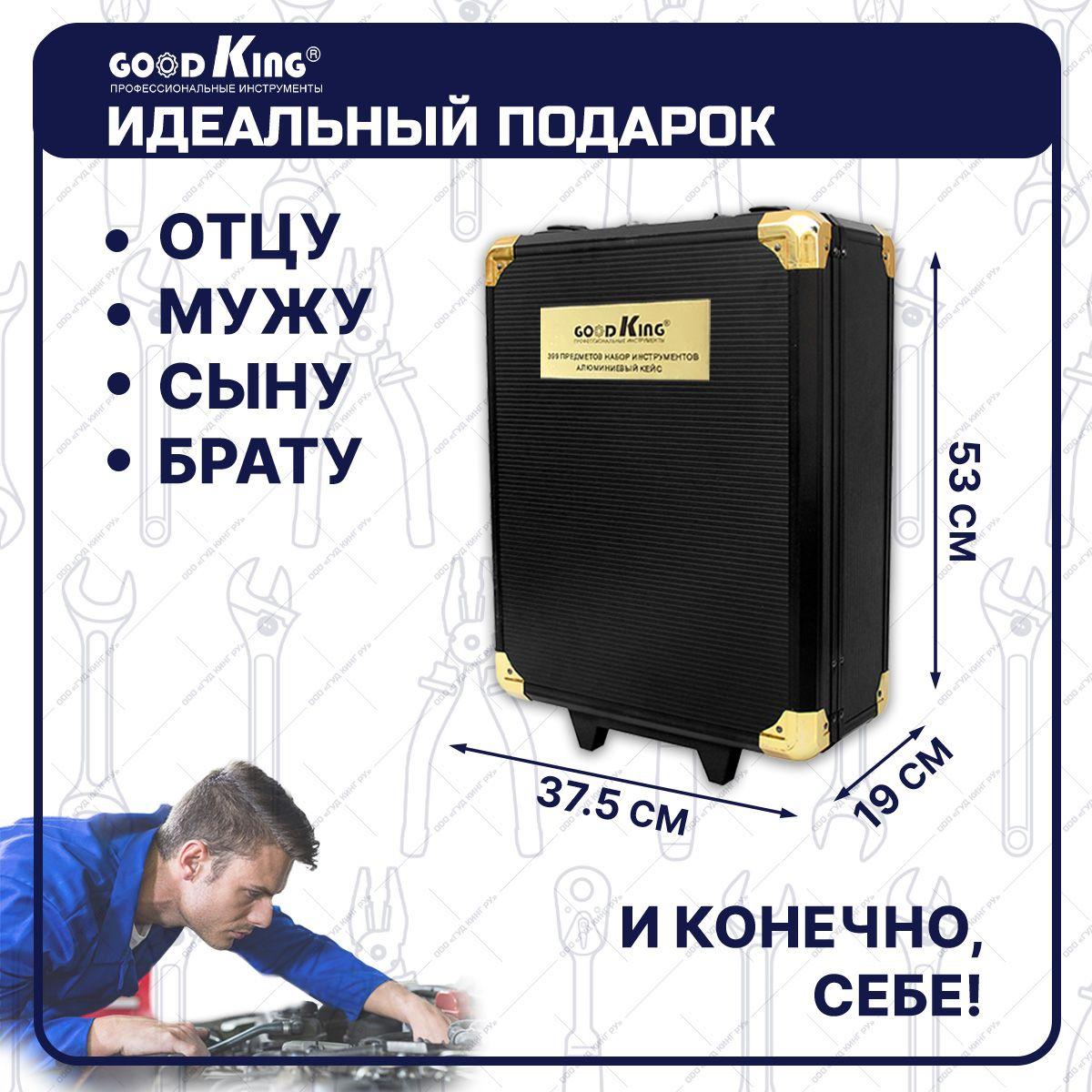 https://cdn1.ozone.ru/s3/multimedia-1-9/7149108609.jpg