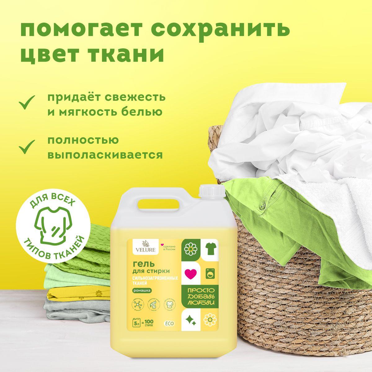 https://cdn1.ozone.ru/s3/multimedia-1-9/7150012425.jpg