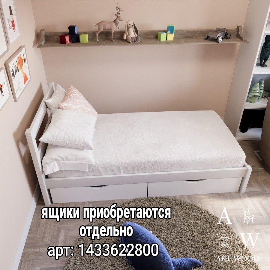 https://cdn1.ozone.ru/s3/multimedia-1-9/7150954545.jpg