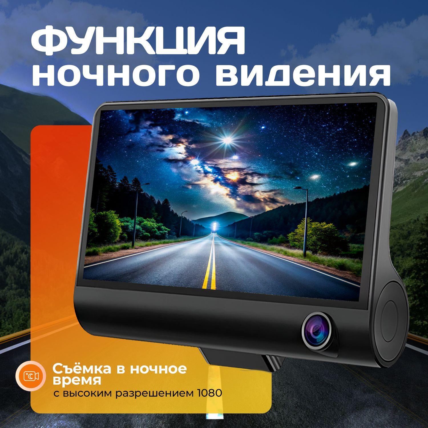 https://cdn1.ozone.ru/s3/multimedia-1-9/7151114493.jpg