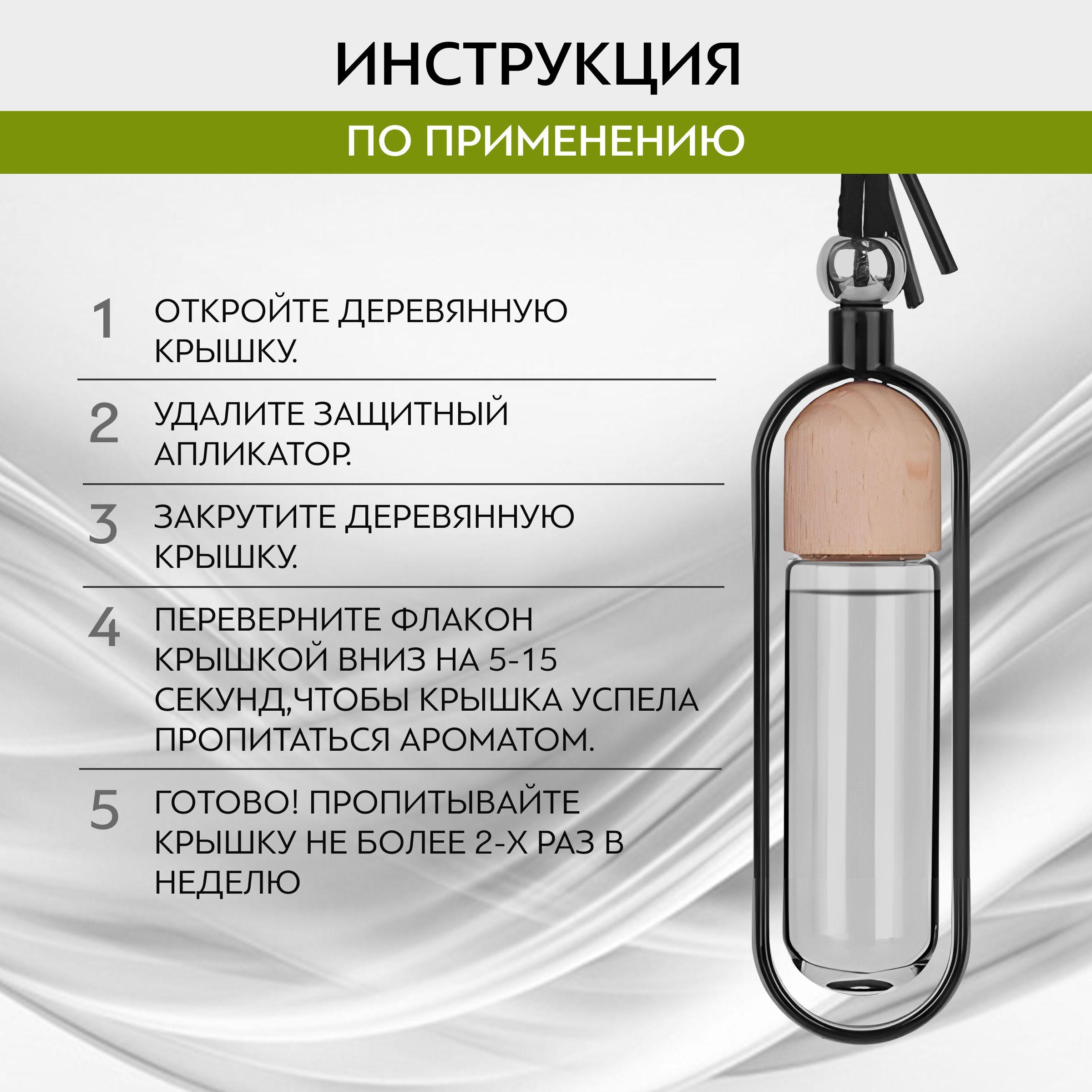 https://cdn1.ozone.ru/s3/multimedia-1-9/7151683977.jpg