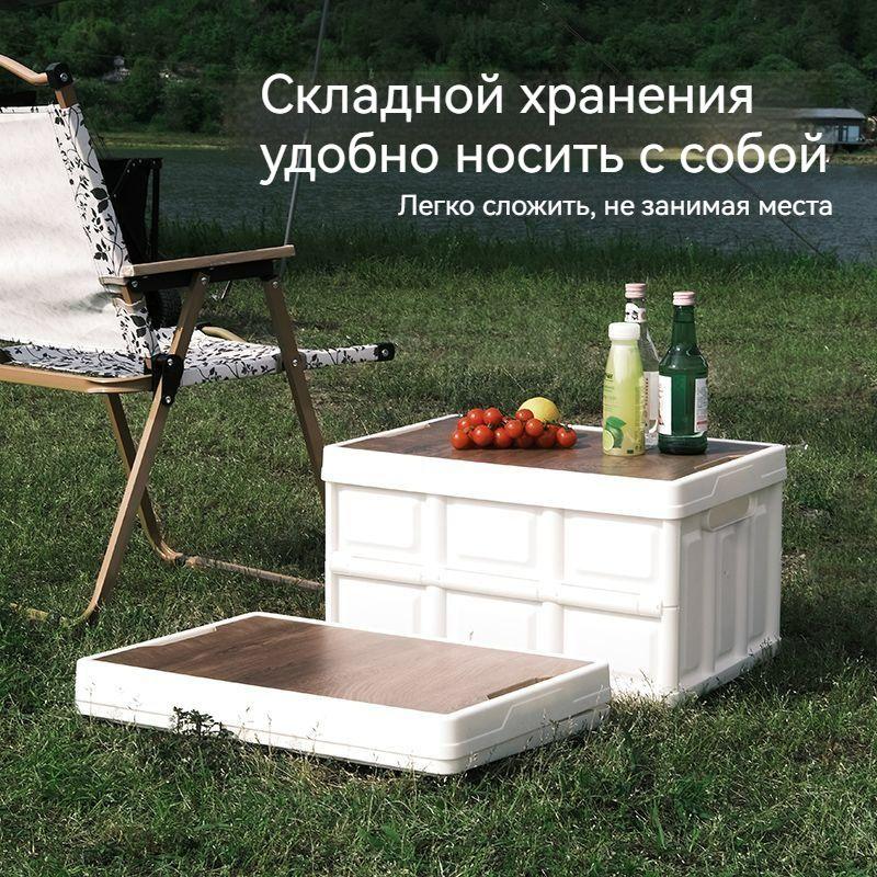 https://cdn1.ozone.ru/s3/multimedia-1-9/7153413597.jpg