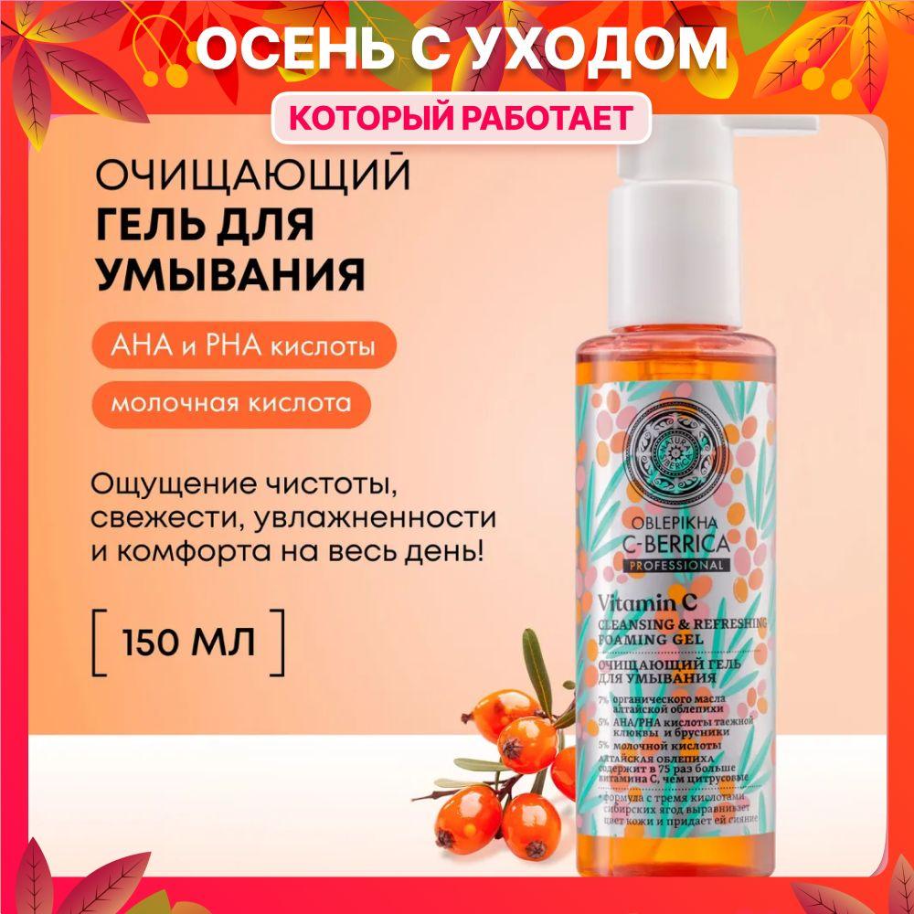 https://cdn1.ozone.ru/s3/multimedia-1-9/7154506881.jpg