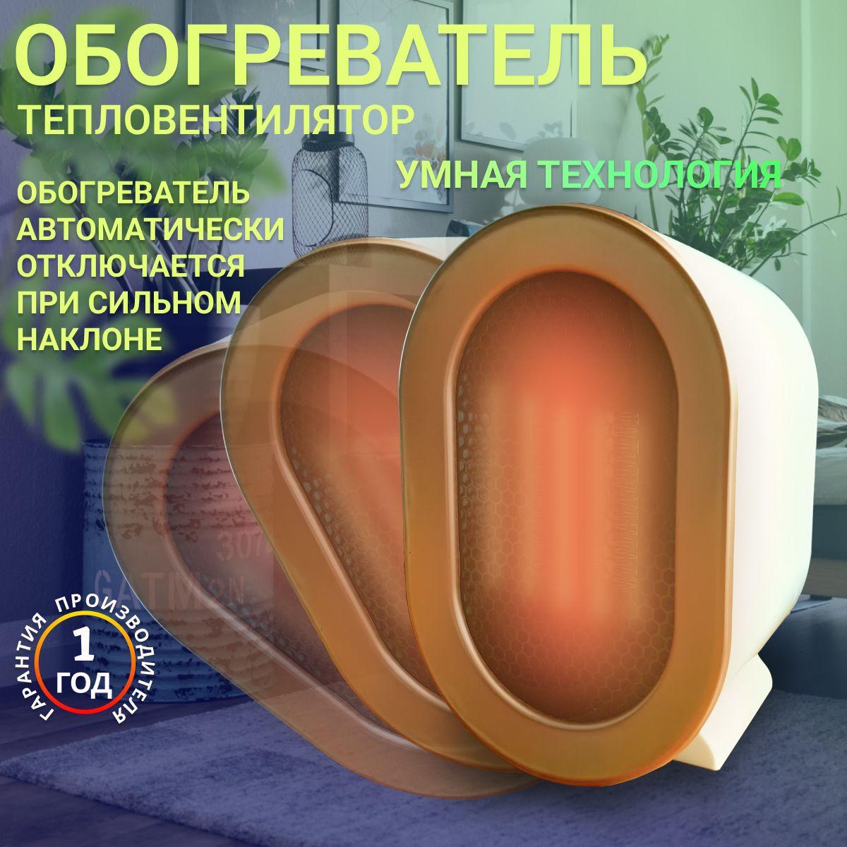 https://cdn1.ozone.ru/s3/multimedia-1-9/7156639485.jpg