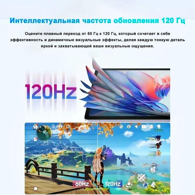 https://cdn1.ozone.ru/s3/multimedia-1-9/7156943541.jpg