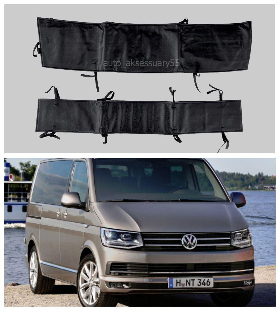 Утеплитель решетки радиатора Volkswagen Caravelle Multivan t6 2015-2019