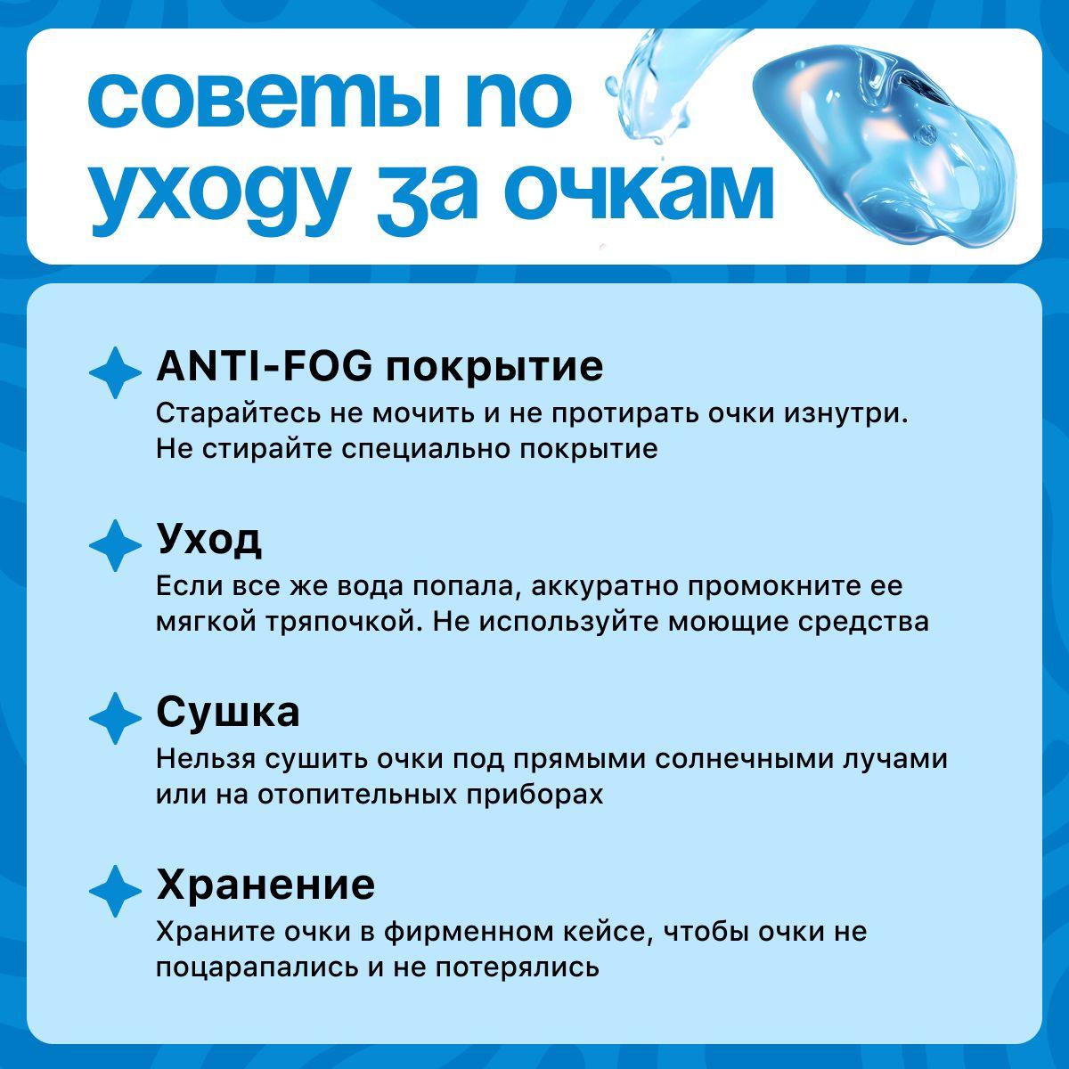 https://cdn1.ozone.ru/s3/multimedia-1-9/7158867165.jpg