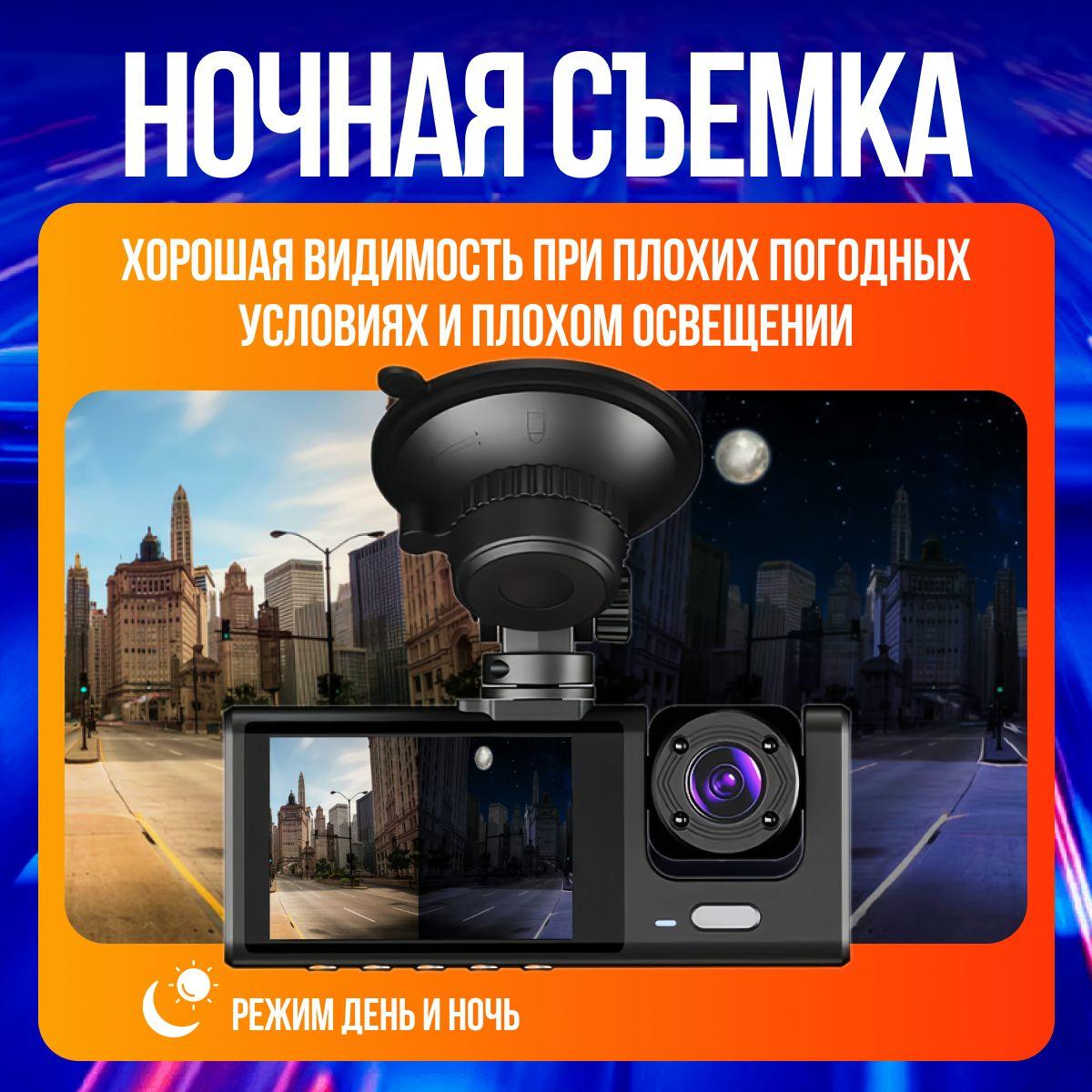 https://cdn1.ozone.ru/s3/multimedia-1-9/7160296581.jpg