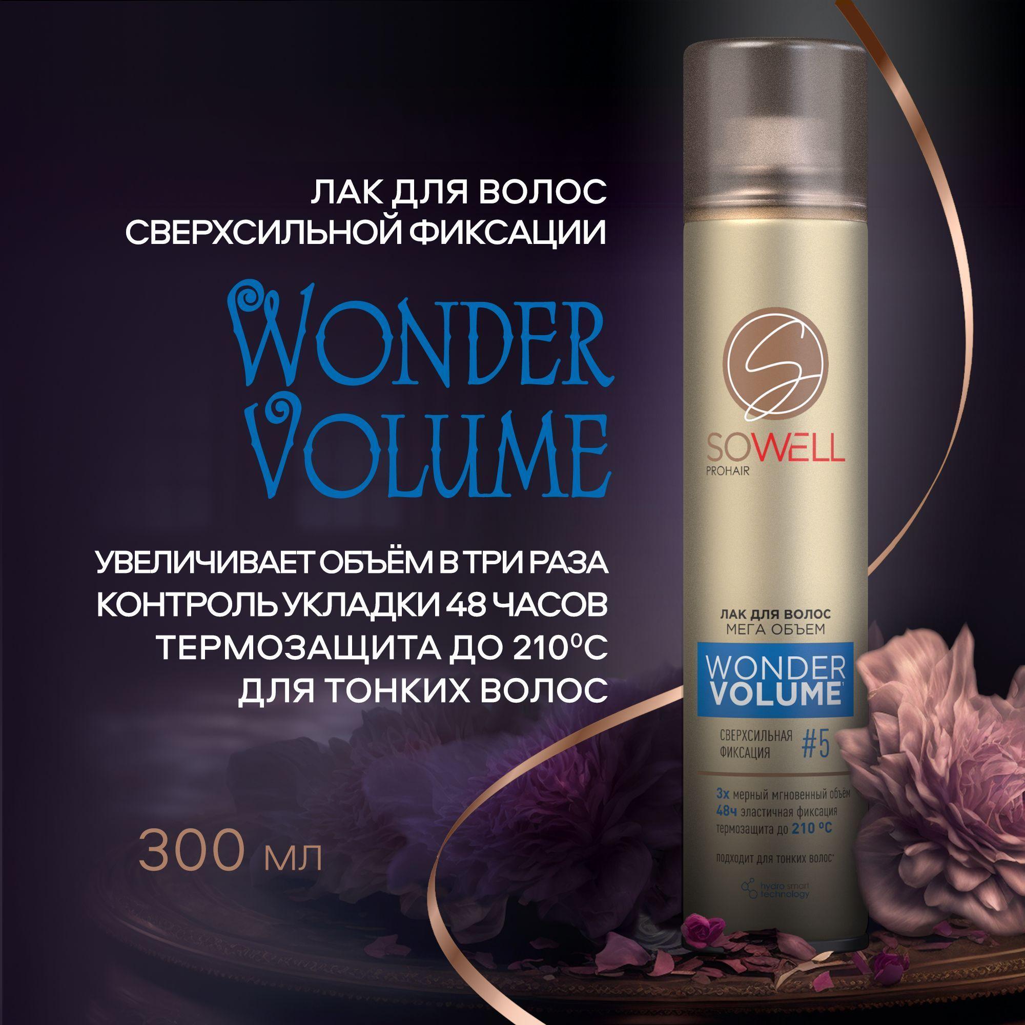 https://cdn1.ozone.ru/s3/multimedia-1-9/7160772285.jpg