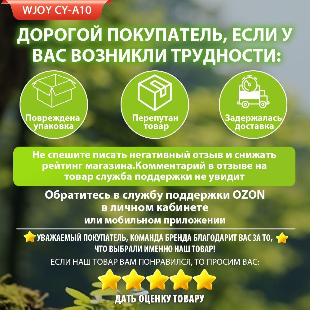 https://cdn1.ozone.ru/s3/multimedia-1-9/7162762473.jpg