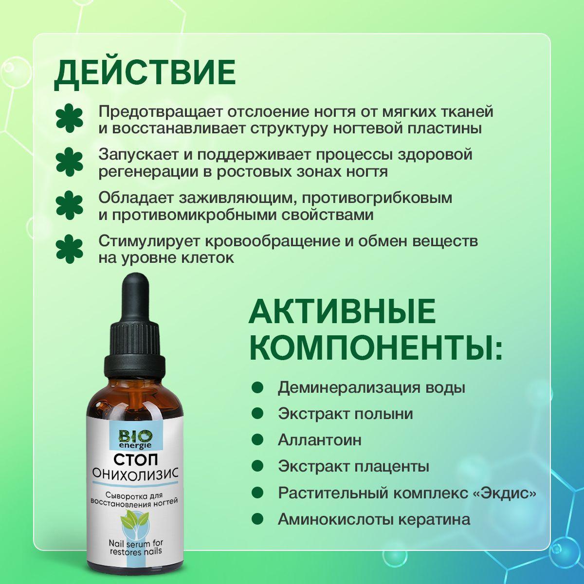 https://cdn1.ozone.ru/s3/multimedia-1-9/7171736553.jpg