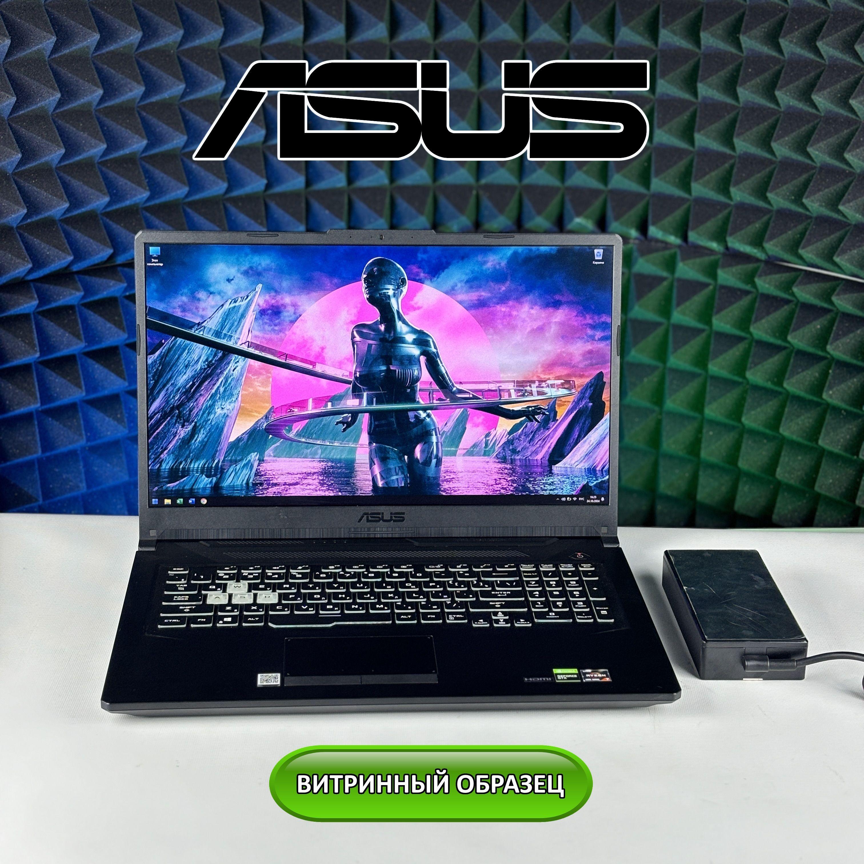 ASUS TUF FA706 Игровой ноутбук 17.3", RAM 16 ГБ, SSD, NVIDIA GeForce GTX 1660 Ti (6 Гб), Windows Pro, черный