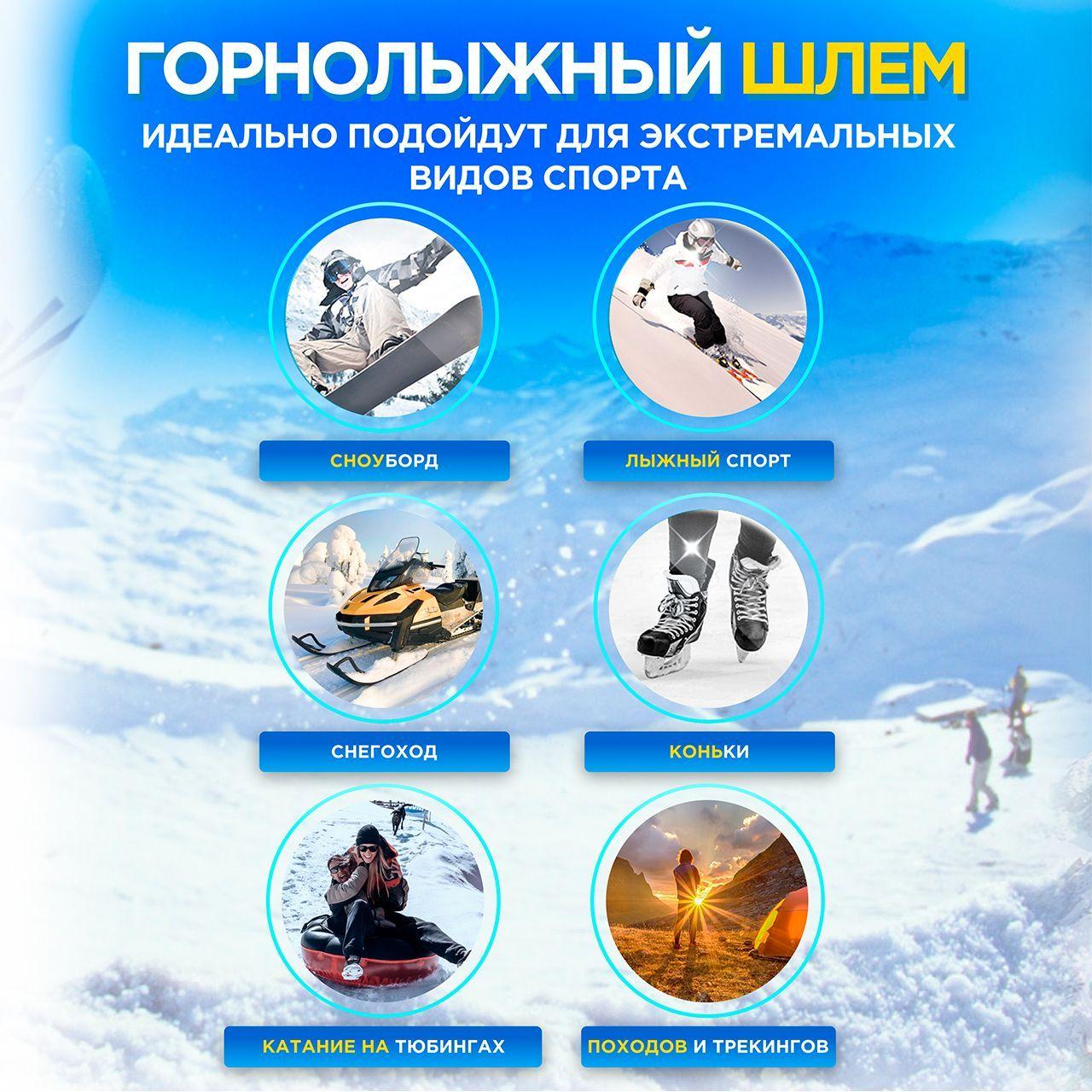 https://cdn1.ozone.ru/s3/multimedia-1-9/7173596817.jpg