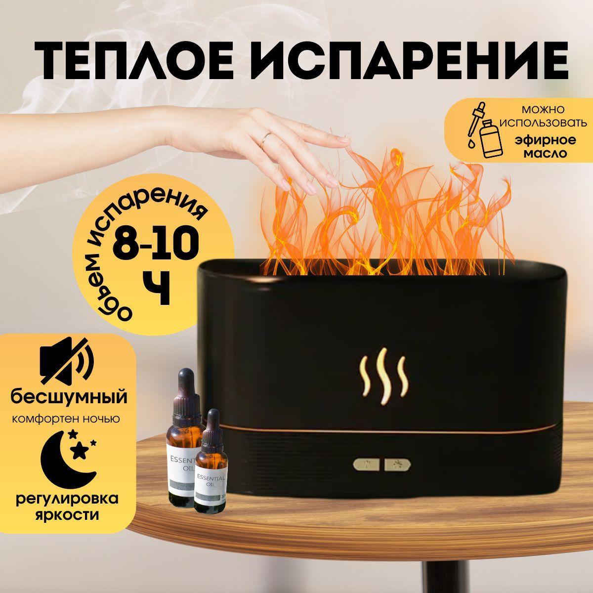 https://cdn1.ozone.ru/s3/multimedia-1-9/7175722329.jpg