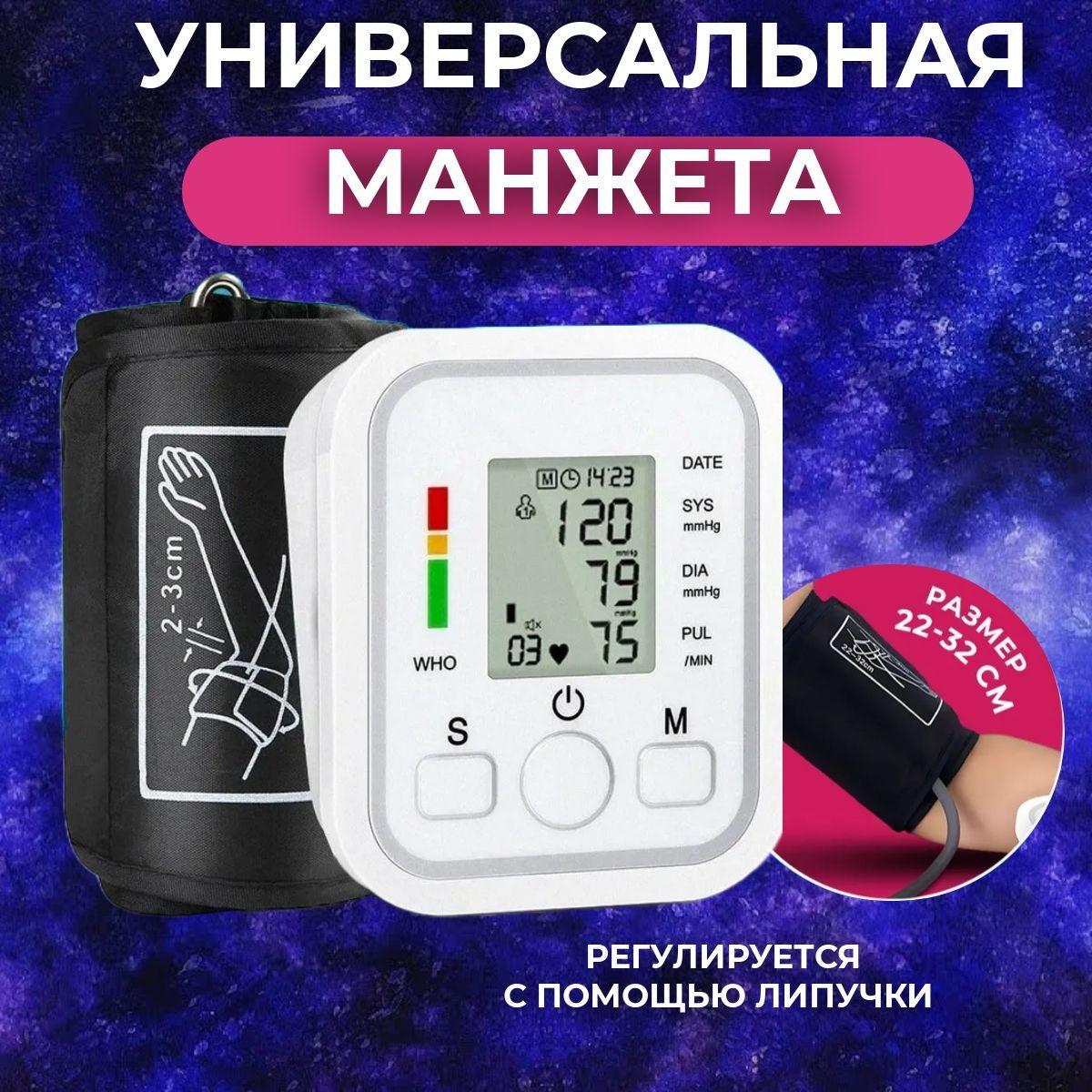 https://cdn1.ozone.ru/s3/multimedia-1-9/7177402089.jpg