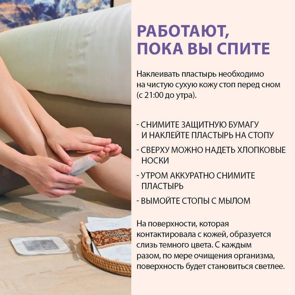 https://cdn1.ozone.ru/s3/multimedia-1-9/7177540797.jpg