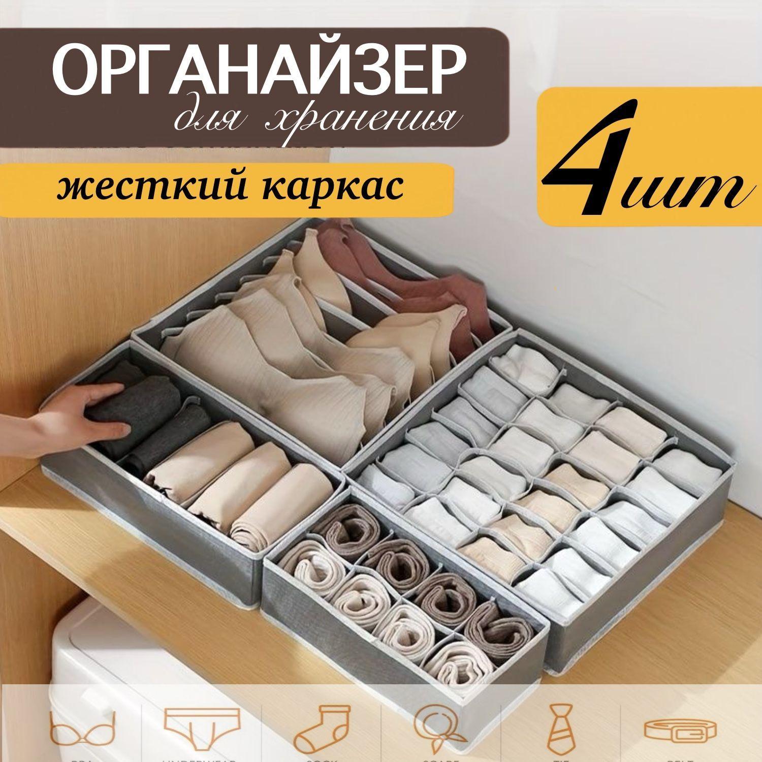 https://cdn1.ozone.ru/s3/multimedia-1-9/7179095997.jpg