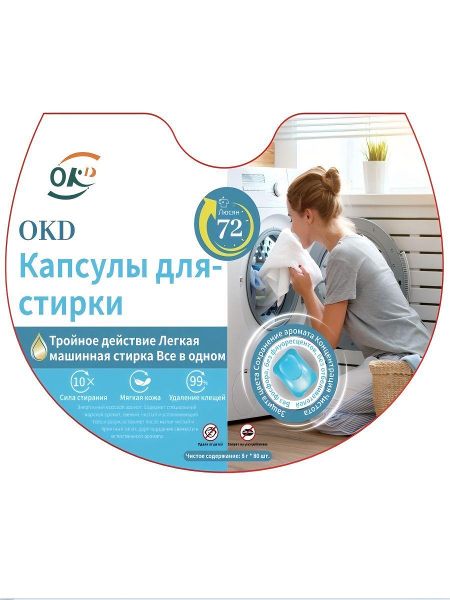 https://cdn1.ozone.ru/s3/multimedia-1-9/7179961869.jpg