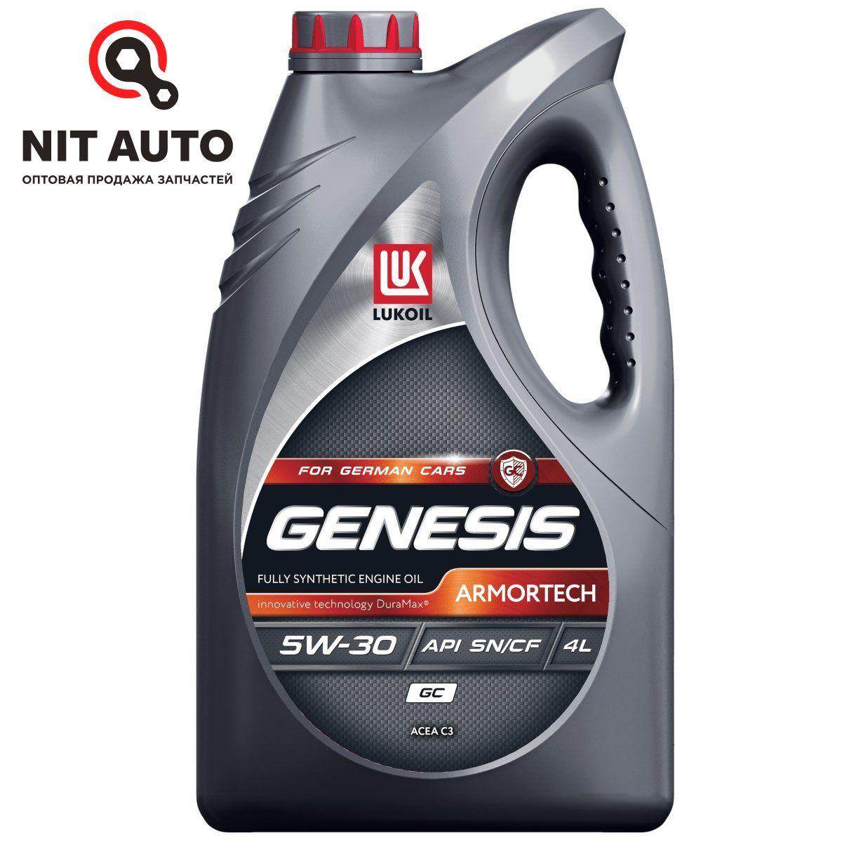 ЛУКОЙЛ (LUKOIL) GENESIS 5W-30 Масло моторное, Синтетическое, 4 л