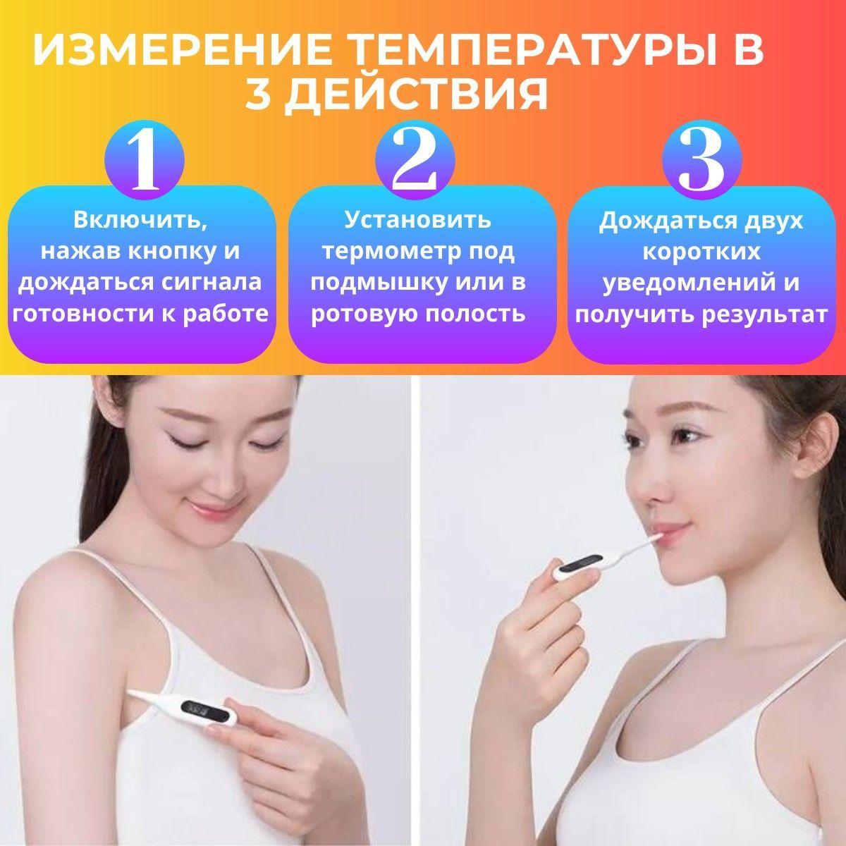 https://cdn1.ozone.ru/s3/multimedia-1-9/7181082873.jpg