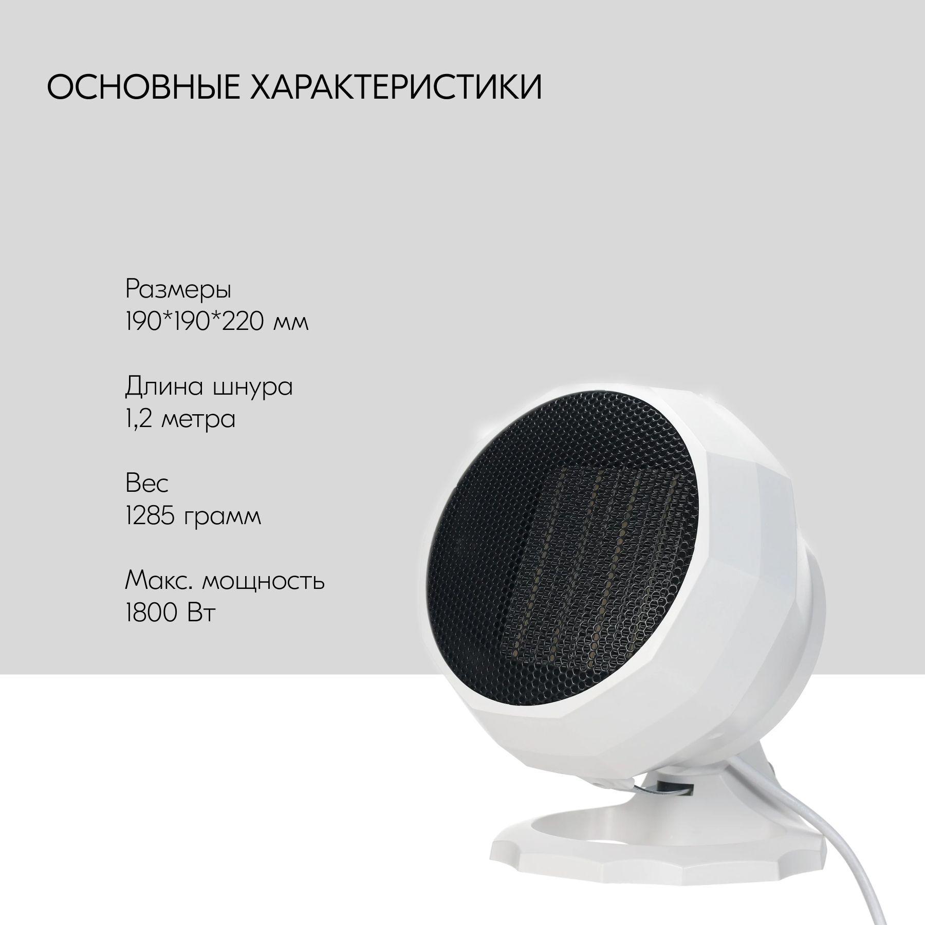 https://cdn1.ozone.ru/s3/multimedia-1-9/7182524637.jpg