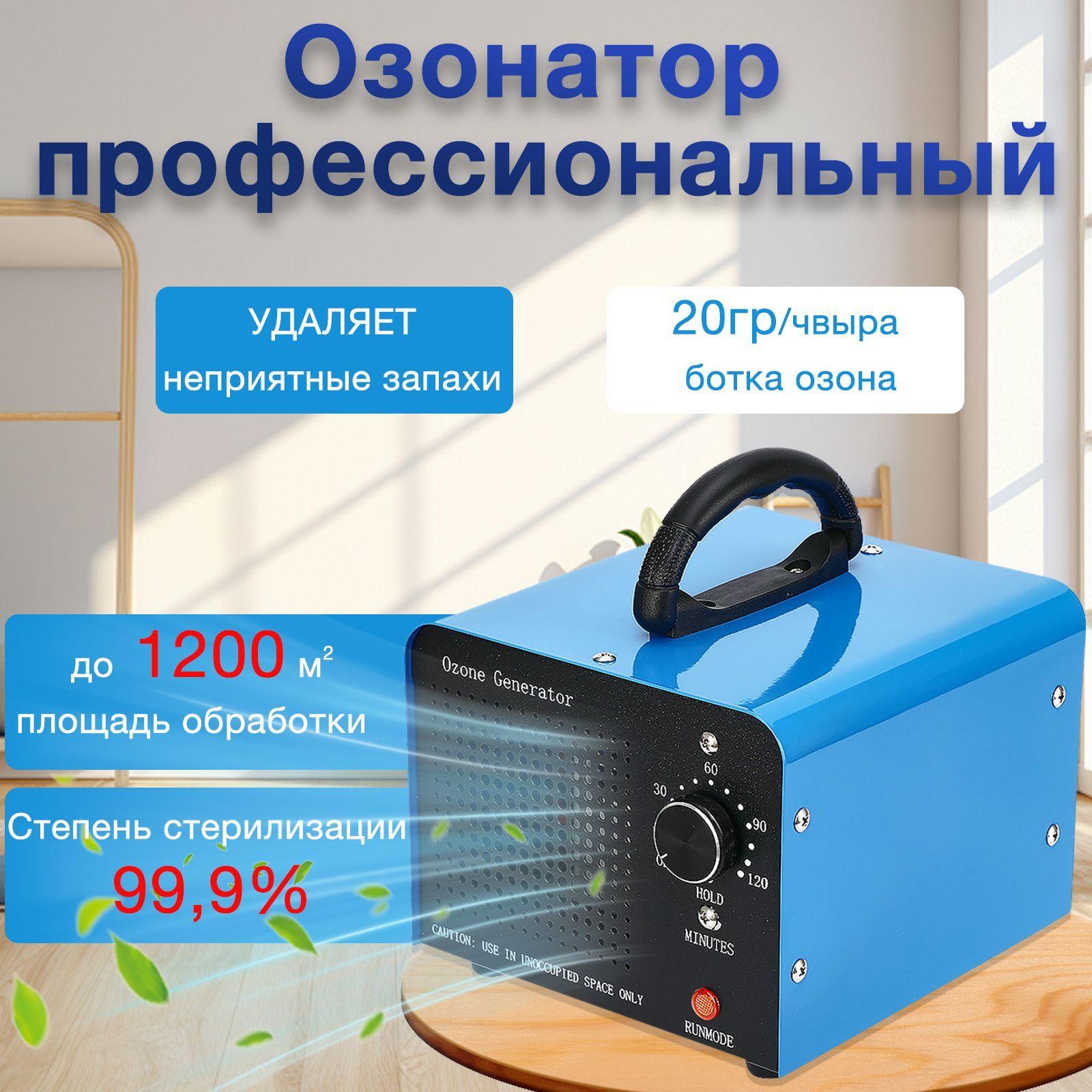 https://cdn1.ozone.ru/s3/multimedia-1-9/7183776681.jpg