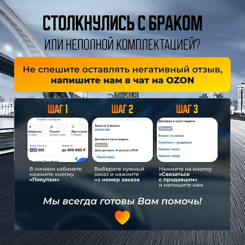 https://cdn1.ozone.ru/s3/multimedia-1-9/7183800873.jpg