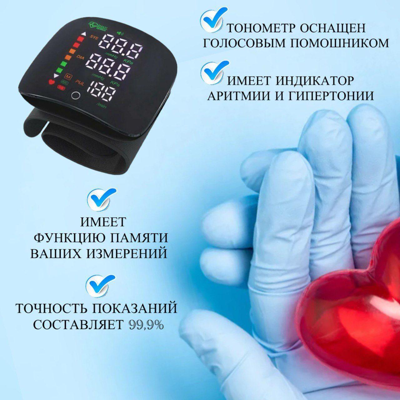 https://cdn1.ozone.ru/s3/multimedia-1-9/7183883349.jpg