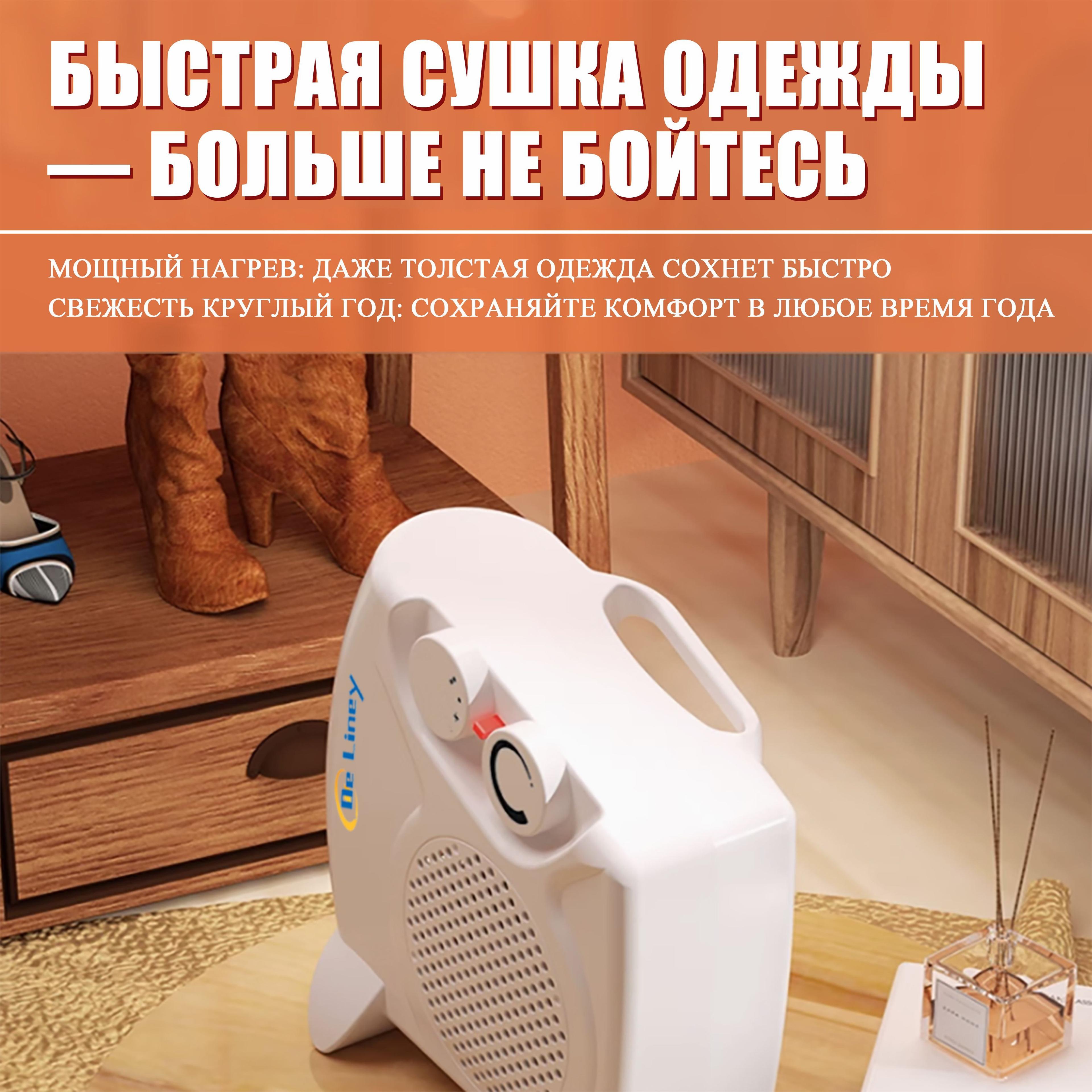 https://cdn1.ozone.ru/s3/multimedia-1-9/7184672577.jpg