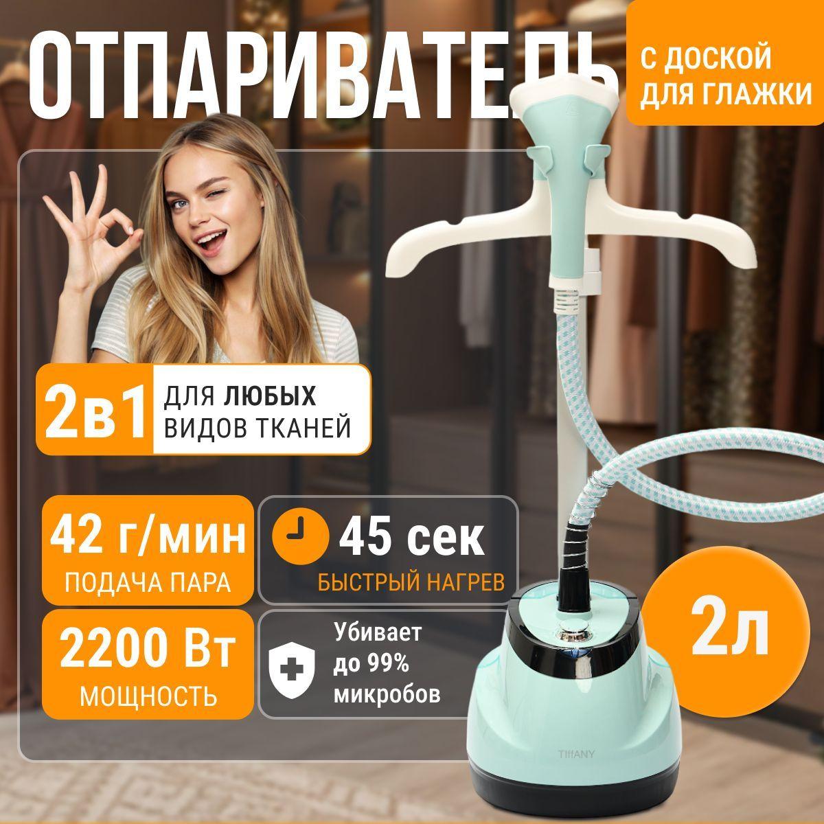 https://cdn1.ozone.ru/s3/multimedia-1-9/7188568893.jpg