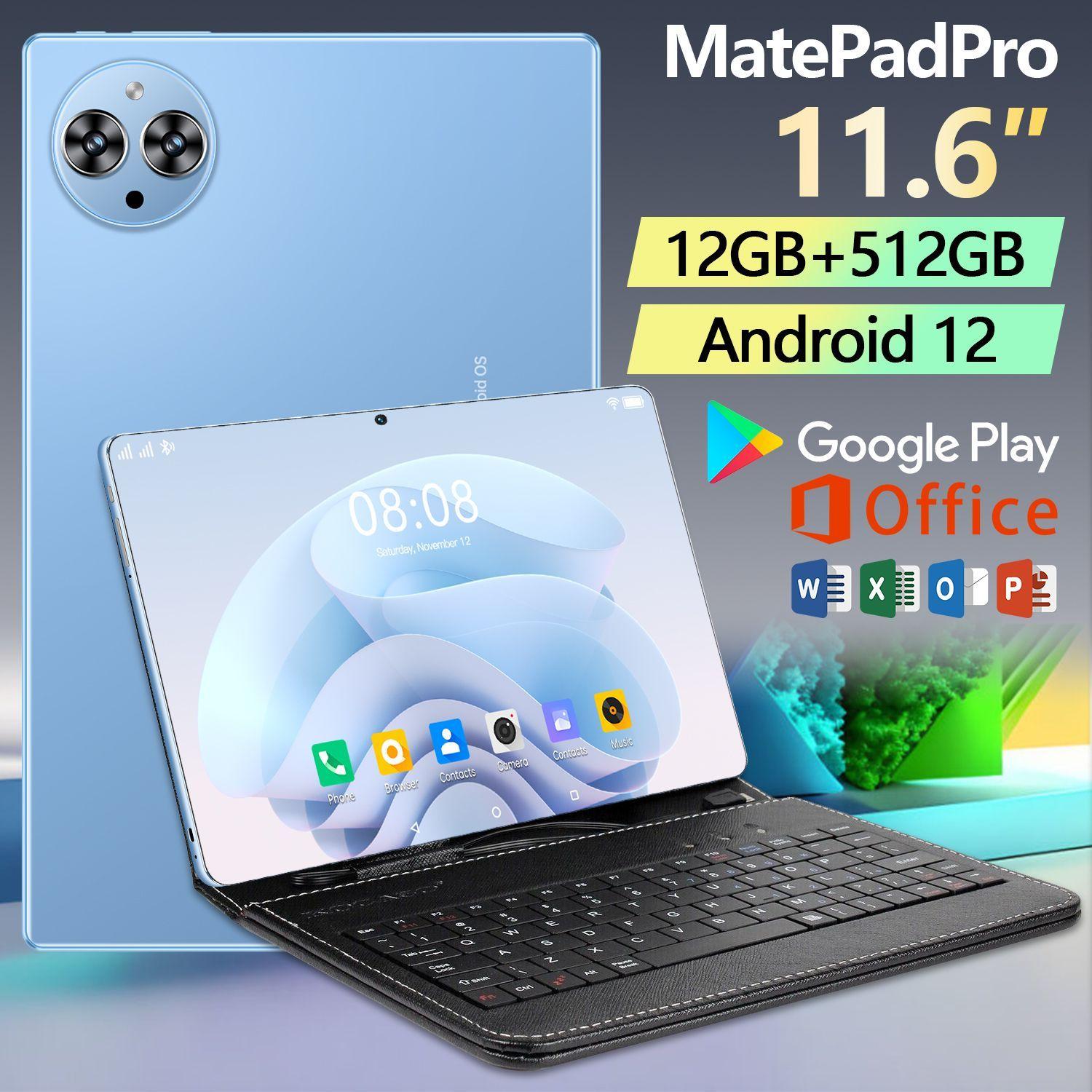 vove Планшет Matepad Pro игровой планшет,Планшет с клавиатурой, ручкой, Сим-картой,11,6 дюйма, Android 13，8GB/512GB，подарок, 11.6" 12 ГБ/512 ГБ, синий