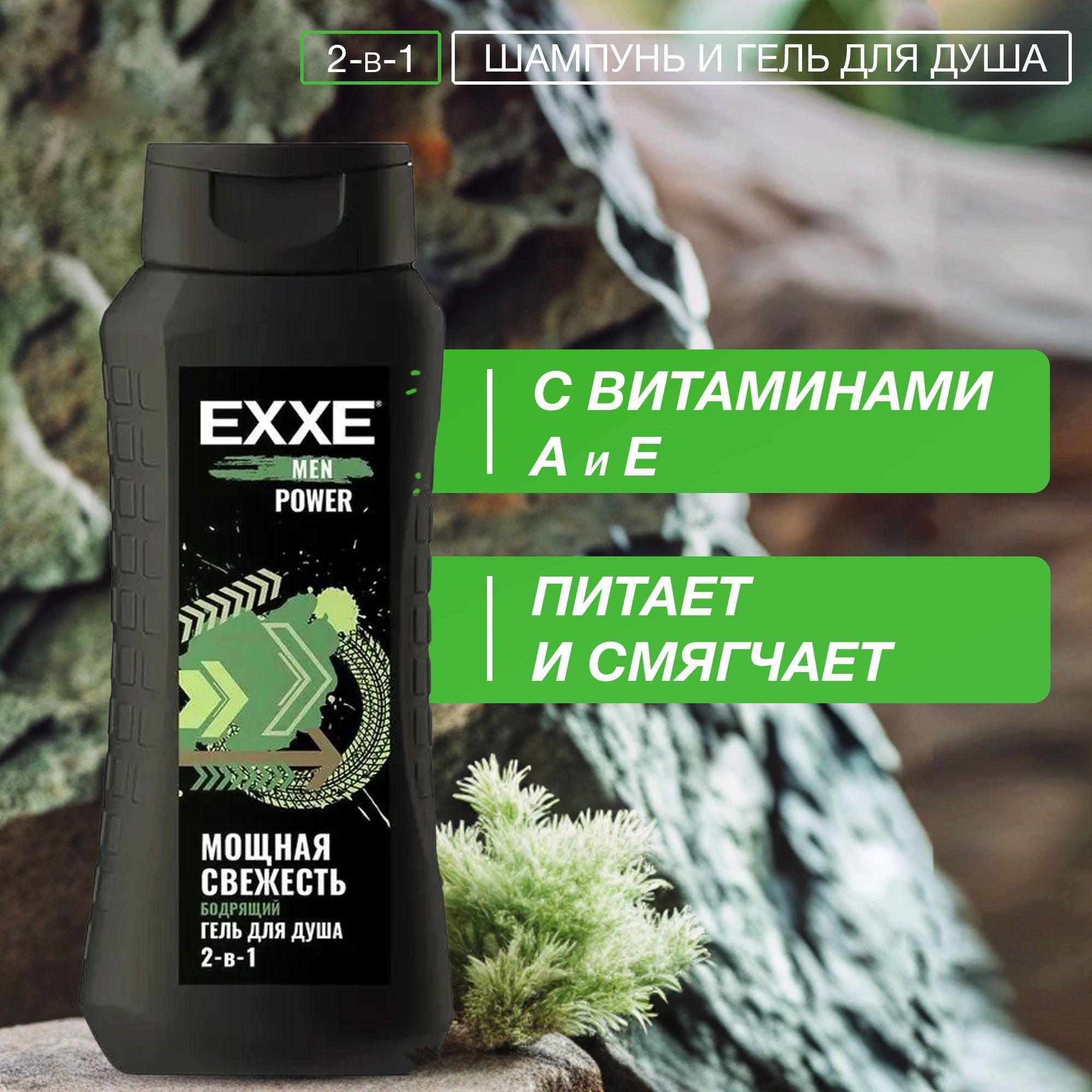 https://cdn1.ozone.ru/s3/multimedia-1-9/7189447977.jpg