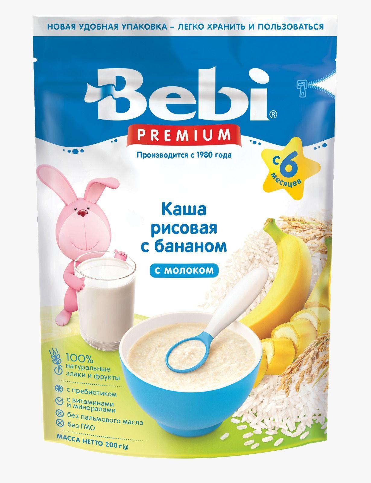 Каша молочная Bebi Premium Рисовая с бананом с 6 месяцев, 200 г