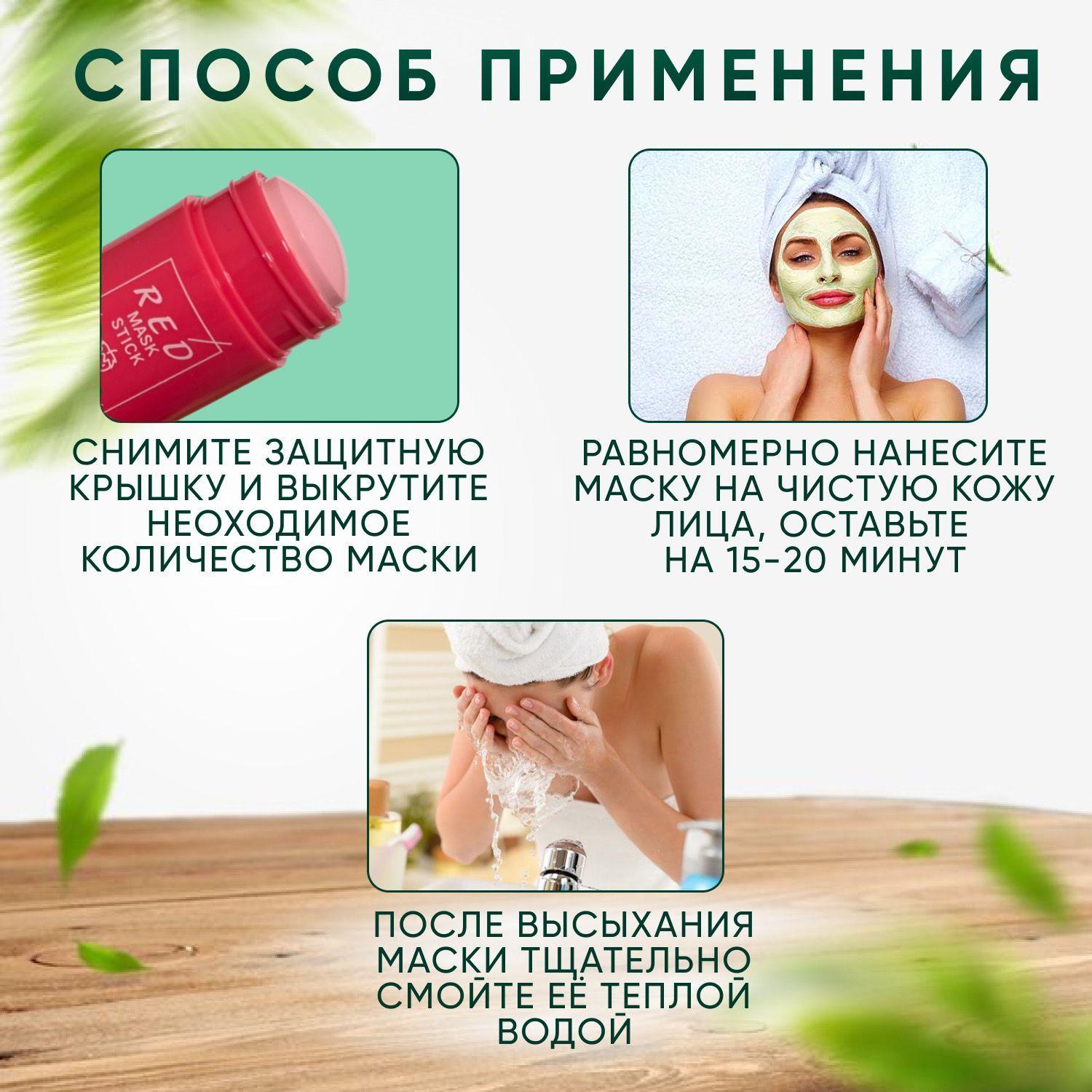 https://cdn1.ozone.ru/s3/multimedia-1-9/7193399229.jpg