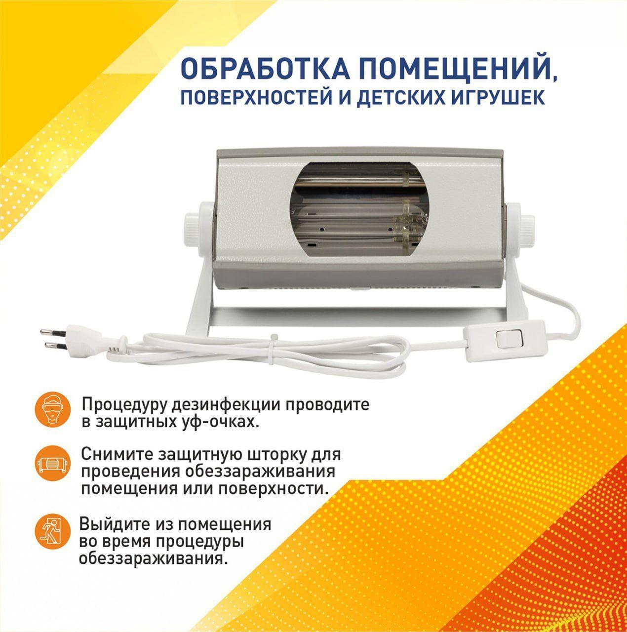 https://cdn1.ozone.ru/s3/multimedia-1-9/7195812813.jpg