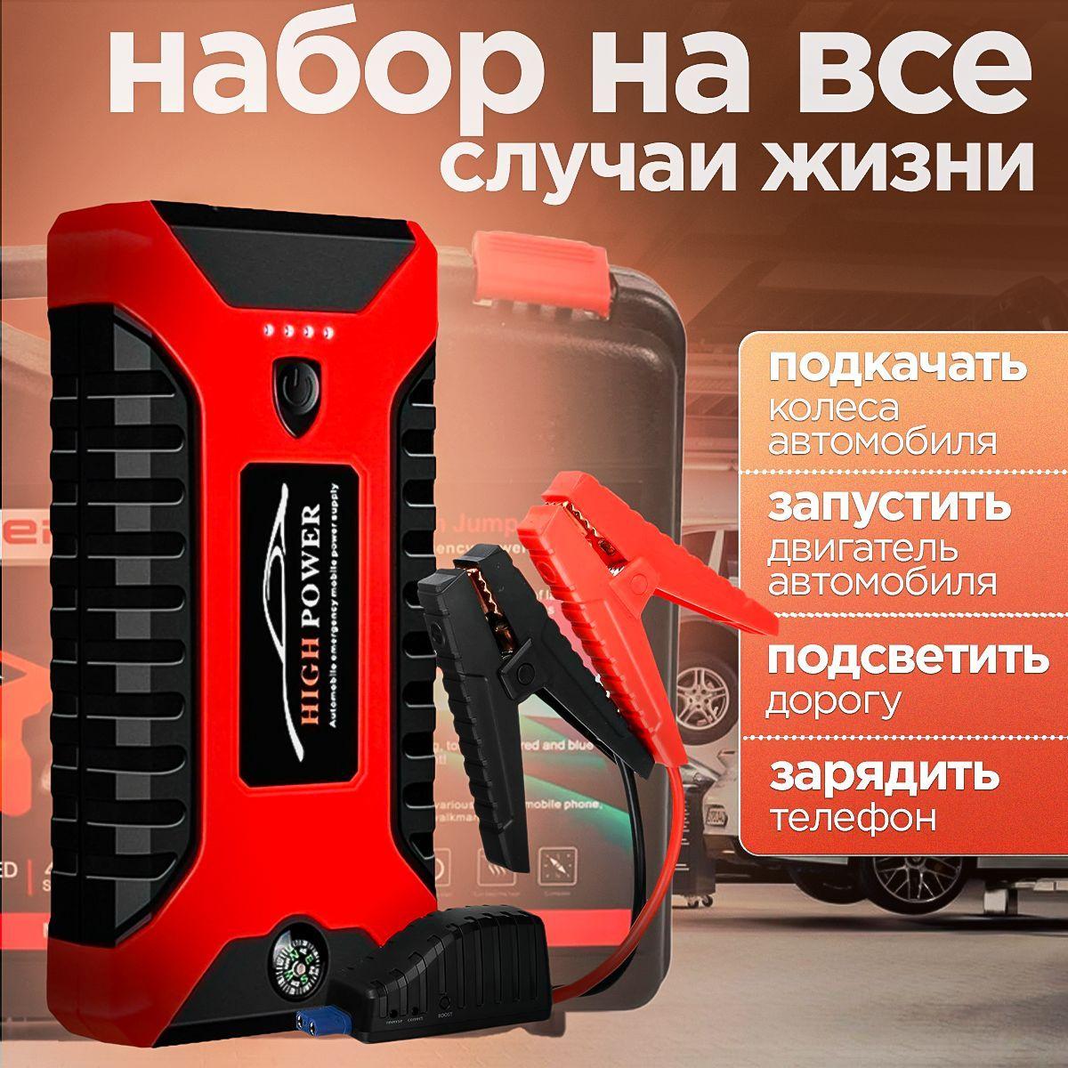 https://cdn1.ozone.ru/s3/multimedia-1-9/7196400405.jpg