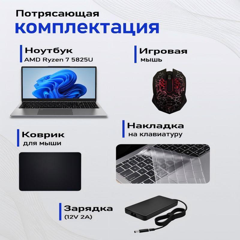 https://cdn1.ozone.ru/s3/multimedia-1-9/7200291861.jpg