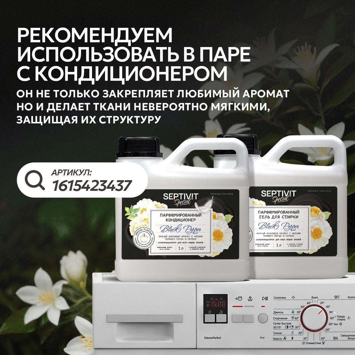 https://cdn1.ozone.ru/s3/multimedia-1-9/7201980837.jpg