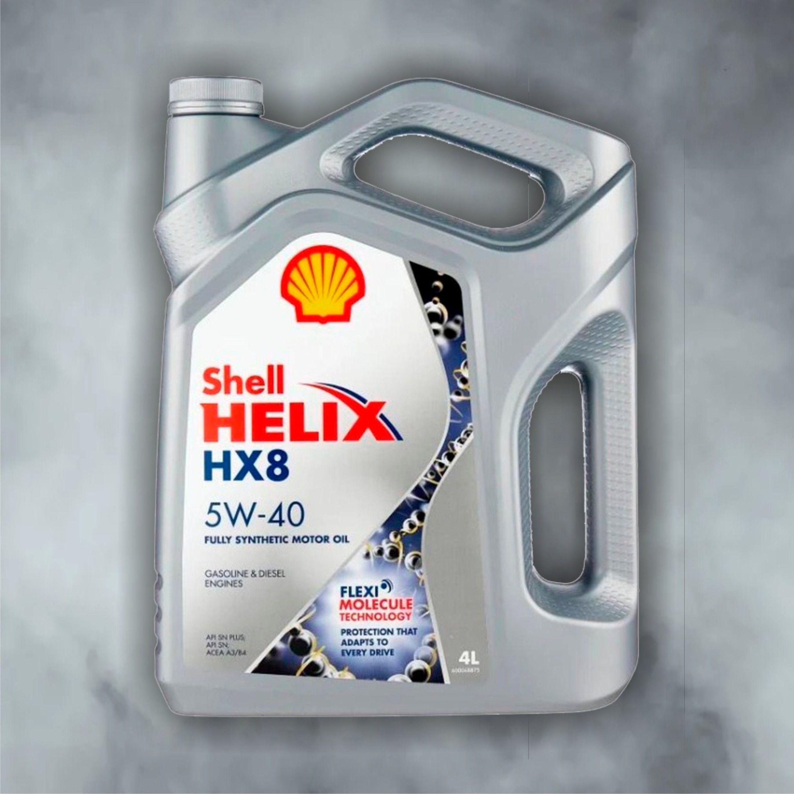 77 helix hx8 synthetic 5W-40 Масло моторное, Синтетическое, 4 л