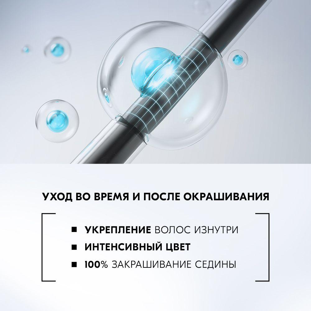 https://cdn1.ozone.ru/s3/multimedia-1-9/7202992389.jpg