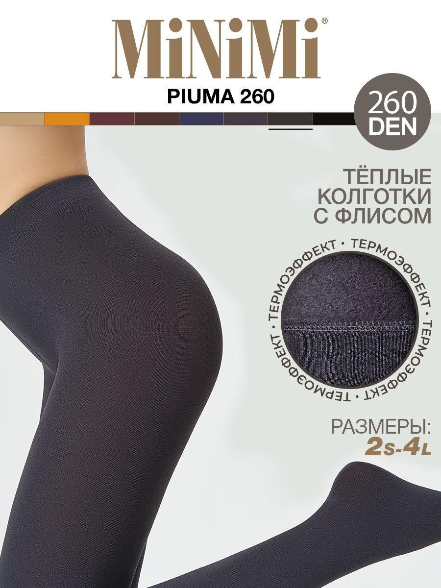 Колготки Minimi Piuma, 260 ден, 1 шт