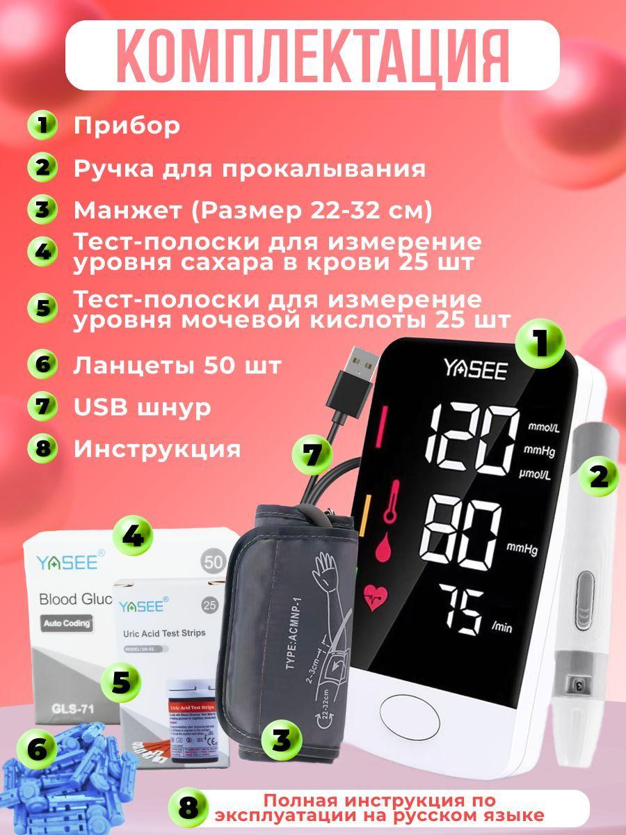 https://cdn1.ozone.ru/s3/multimedia-1-9/7205591709.jpg