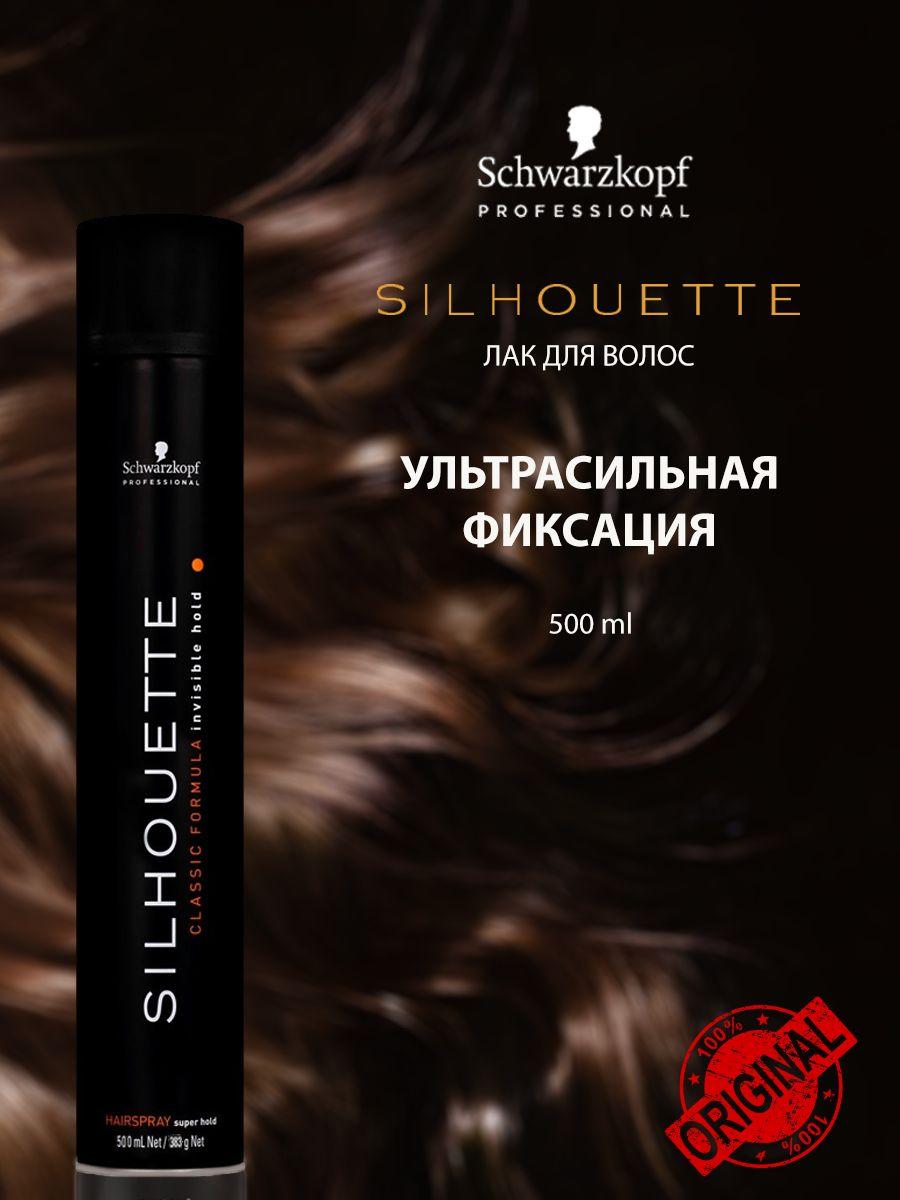 Schwarzkopf Professional Лак для волос, 500 мл