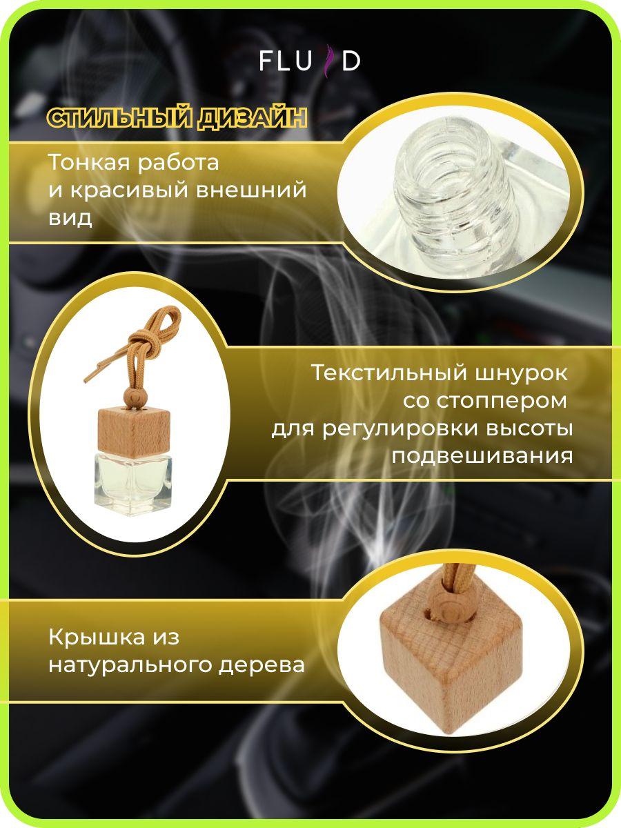 https://cdn1.ozone.ru/s3/multimedia-1-a/6908009230.jpg