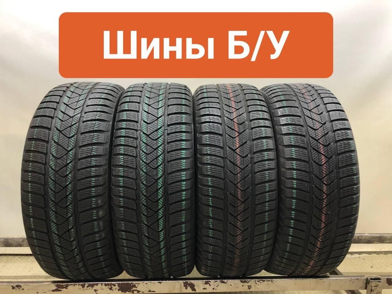 Pirelli 4 шт. Sottozero 3 VIRT0008236 Шины  с пробегом зимние 205/50  R17 93V Нешипованные