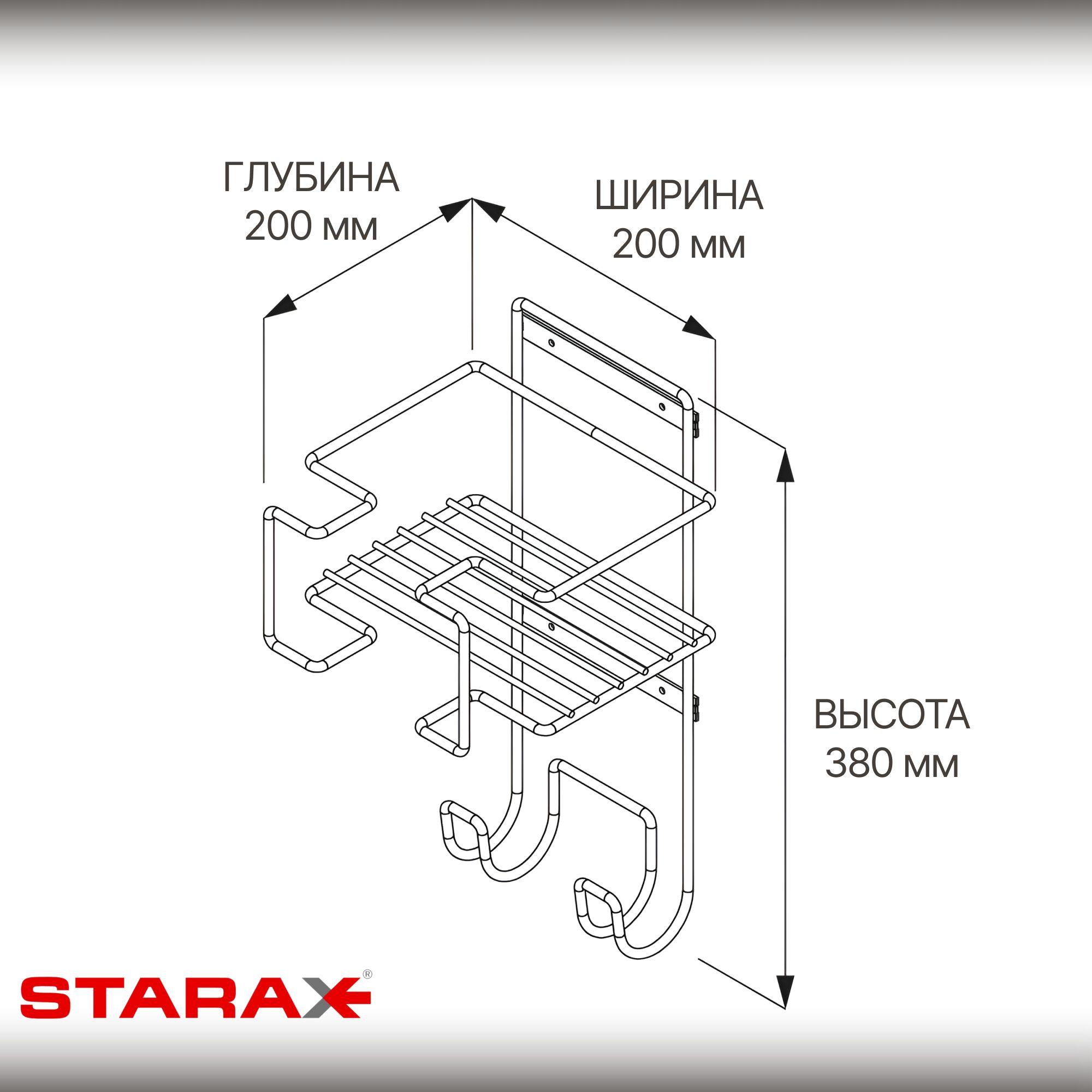 https://cdn1.ozone.ru/s3/multimedia-1-a/6912253126.jpg